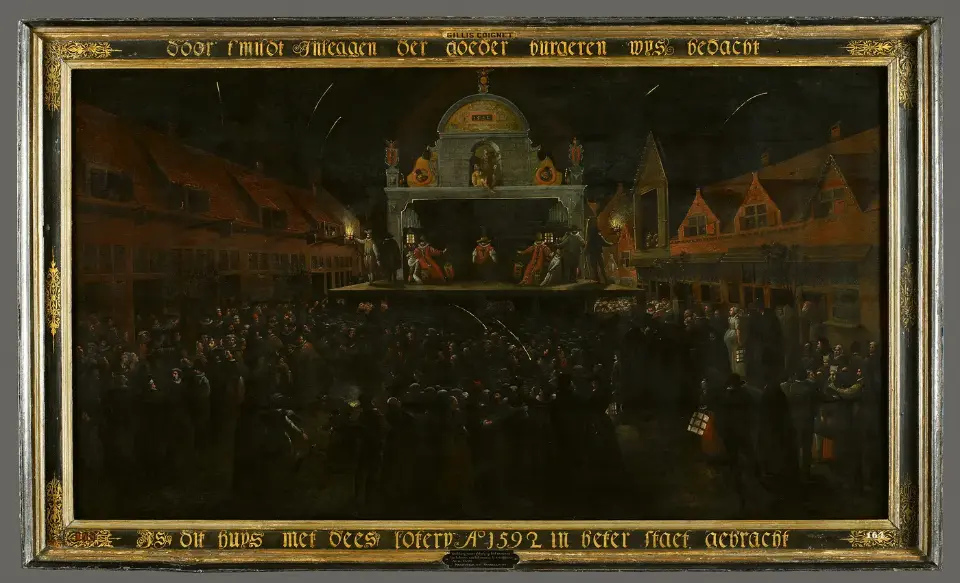Лотерея в Амстердаме 1592 год Гиллис Куанье
