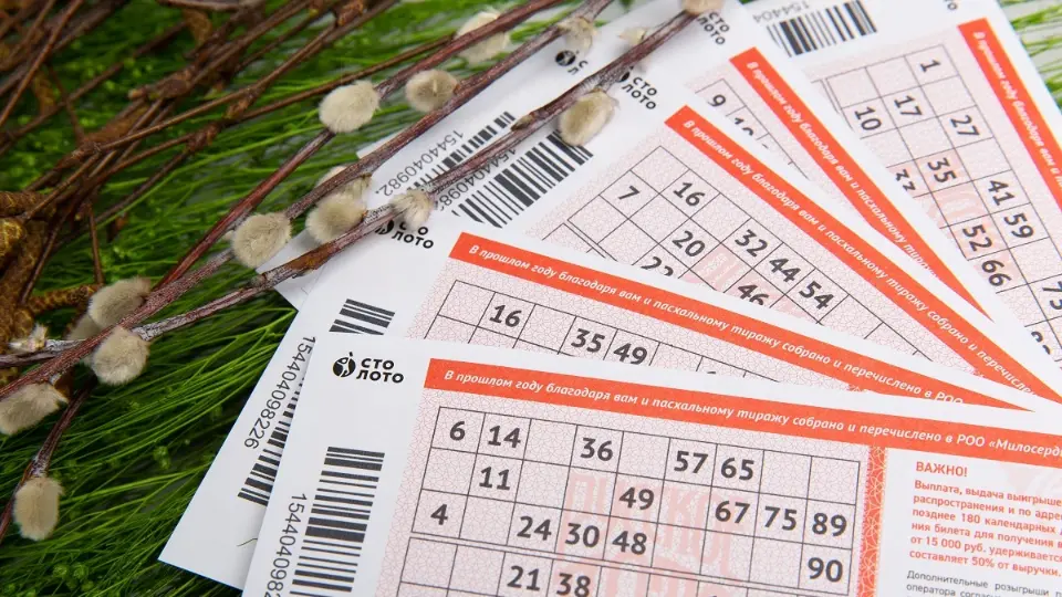 как выглядит современный билет лотереи русское лото