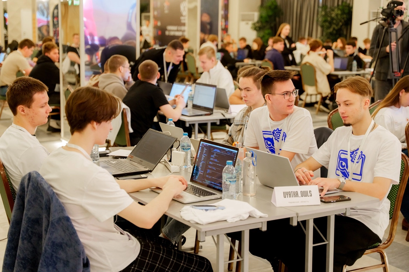 Чемпионат и Первенство России по спортивному программированию