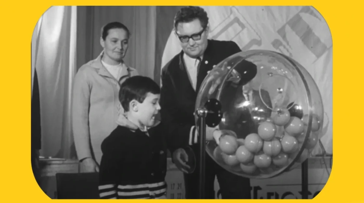 Спортлото - первый тираж