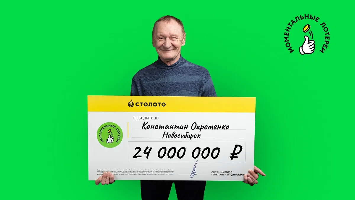 Константин Охременко Константин Охременко