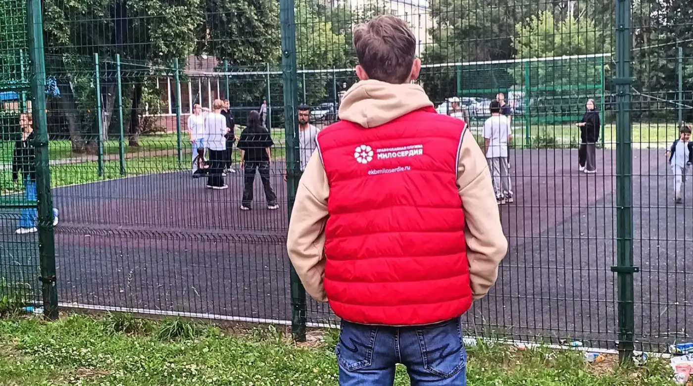 Адаптация трудных подростков в Первоуральске