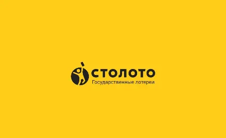Столото