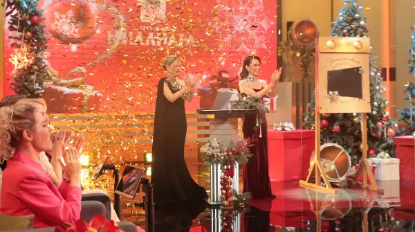 Новогодний миллиард 2026 - шоу