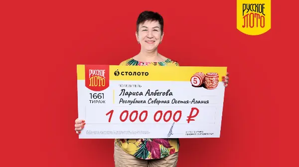 Победительница «Русского лото»_ 