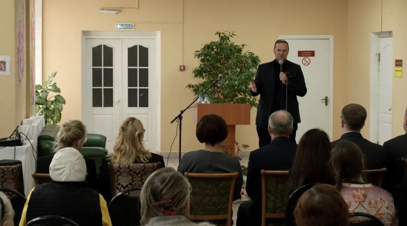 Пансионат «Ветеран», Красноярск