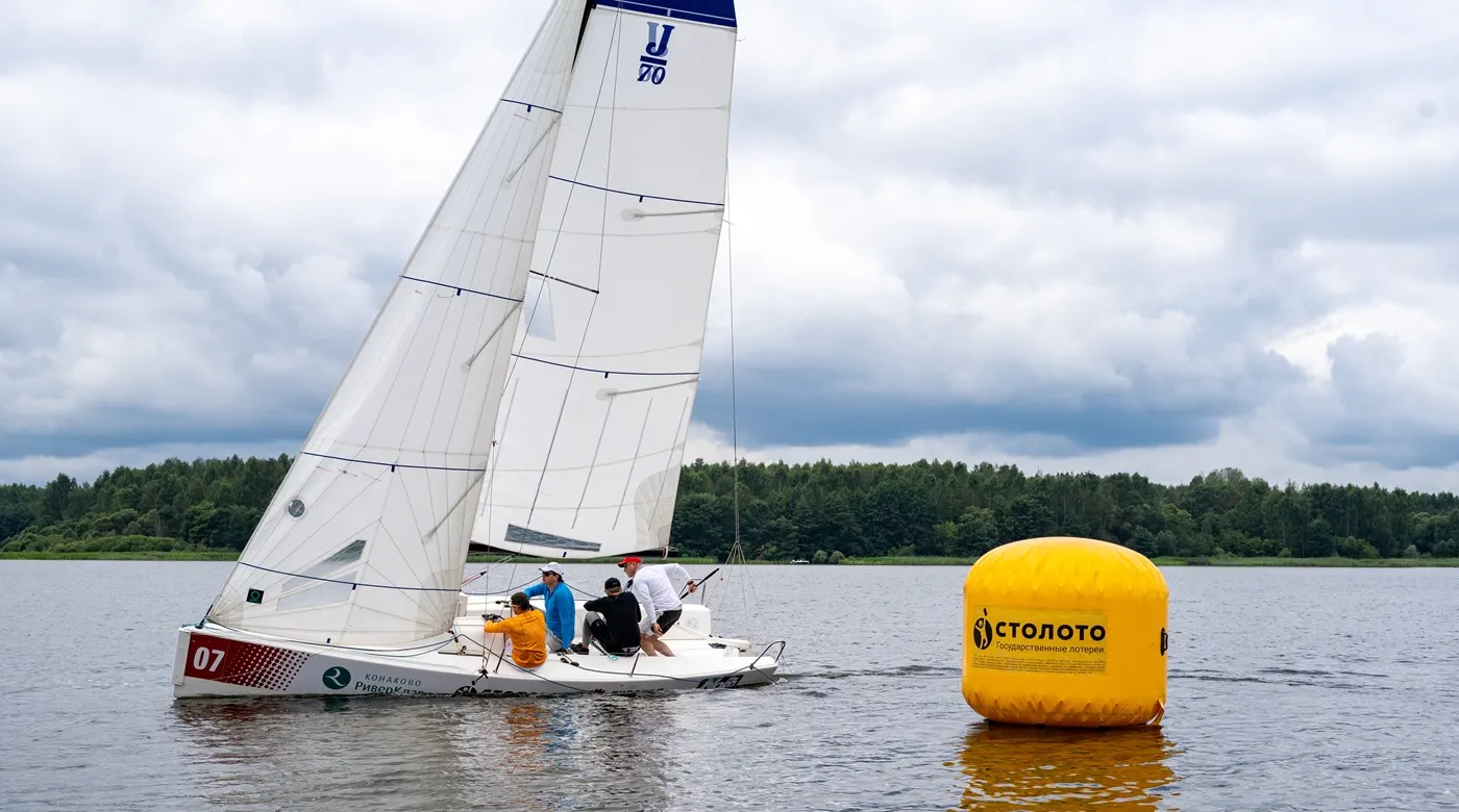 Фестиваль Народная регата