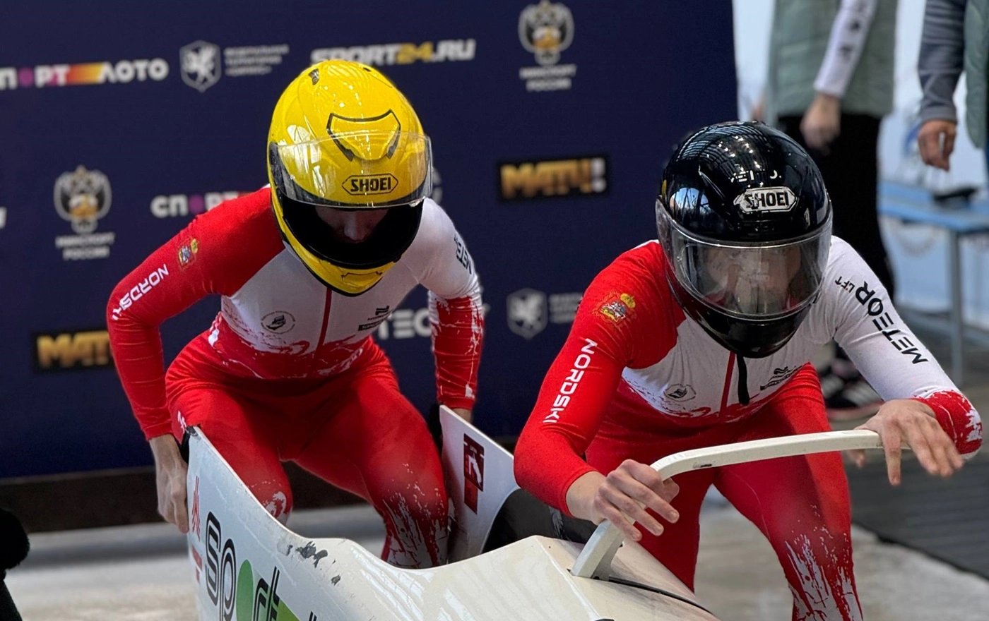 Кубок России по бобслею и скелетону