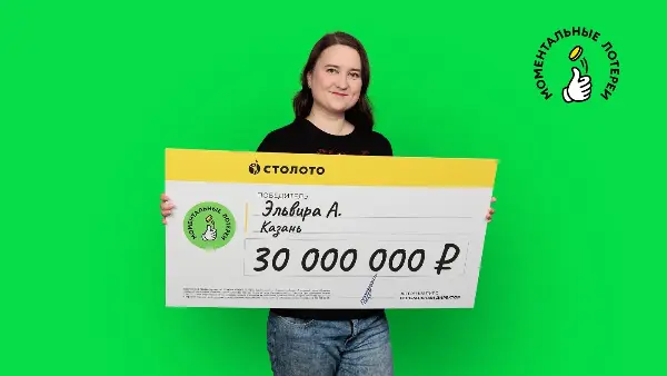 Победительница моментальной лотереи от Столото