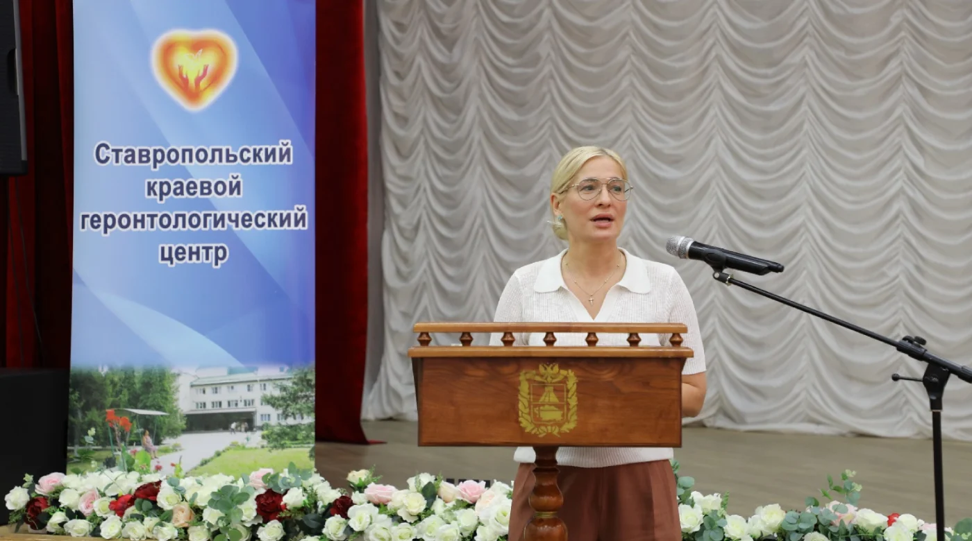 Директор по спонсорству и КСО холдинга S8 Capital (в который входит «Столото») Оксана Тубман.