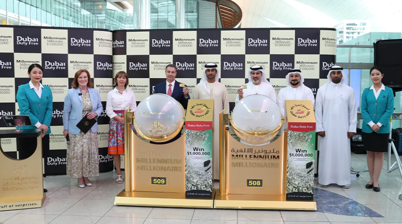 Розыгрыш Dubai Duty Free