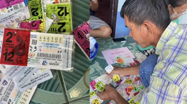 Лотереи Таиланда