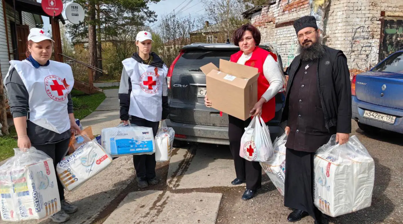 Открытие гуманитарного центра в Алапаевске