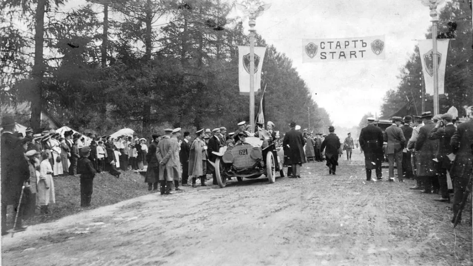 Первый международный автопробег на Императорский приз - 1910
