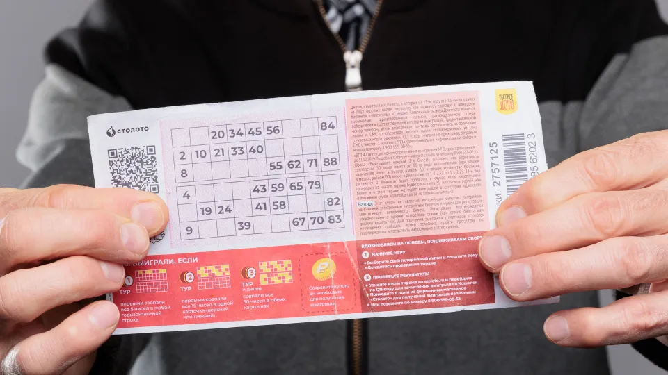 Билет «Русского лото» на миллион рублей
