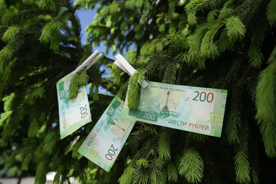 Финансовое планирование Нового Года