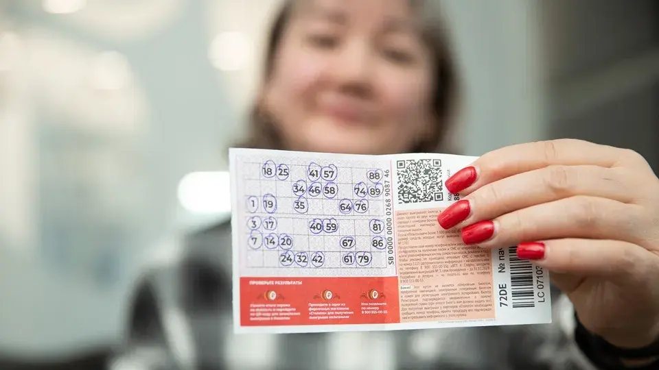 Билет, выигравший треть главного приза в 