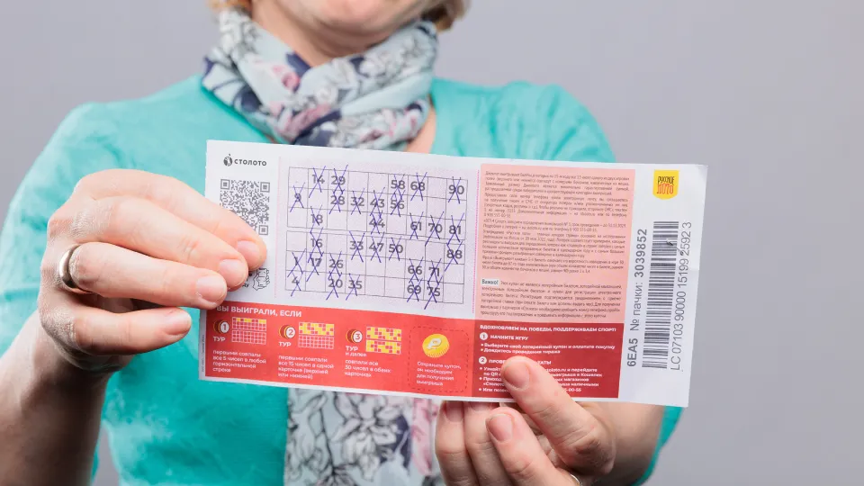 Выигрышный билет «Русского лото»