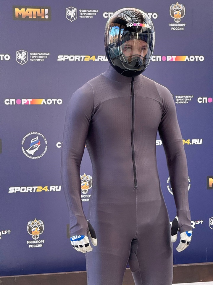 Кубок России по бобслею и скелетону