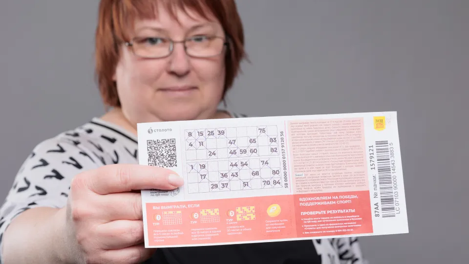 Билет «Русского лото», выигравший 1 млн рублей