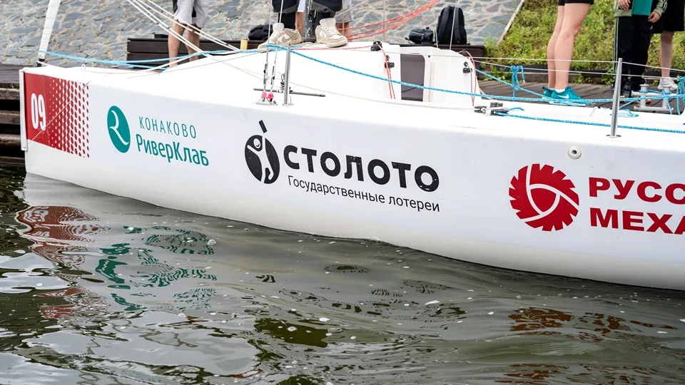 Парусный фестиваль «Народная регата» на Верхней Волге