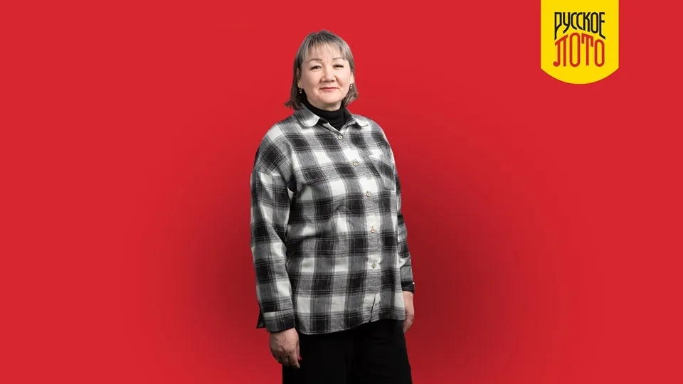 Татьяна Бутакова выиграла 333 333 333 рубля в «Новогоднем миллиарде»-2026