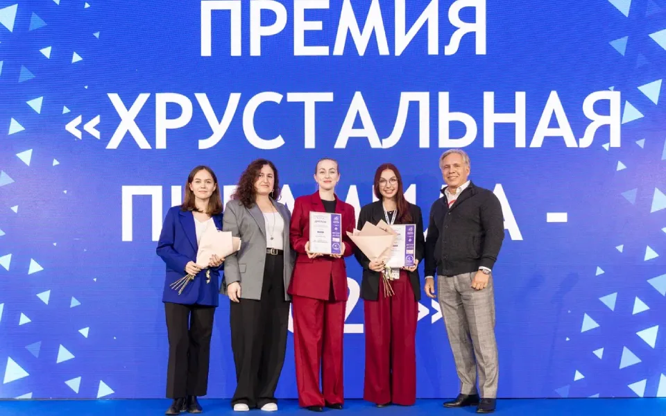 Лауреаты XXVI Саммита HR-директоров