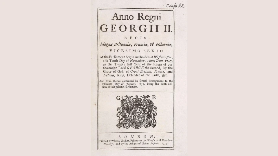 Закон о Британском музее 1753 года. Первая страница закона, учредившего Британский музей.