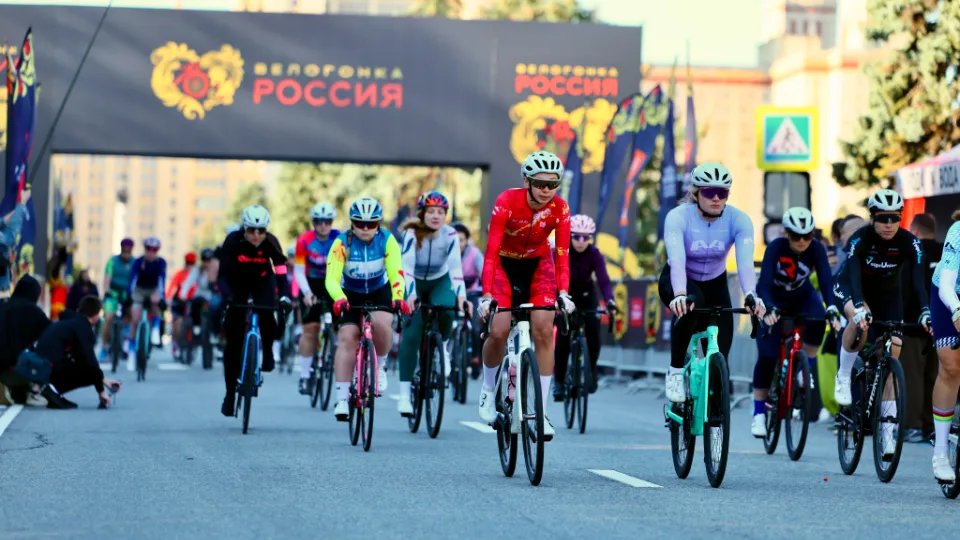 Велогонка «Россия» VIII этап