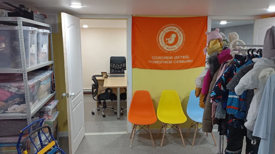 Алапаевский епархиальный гуманитарный центр «БлагоДарю»