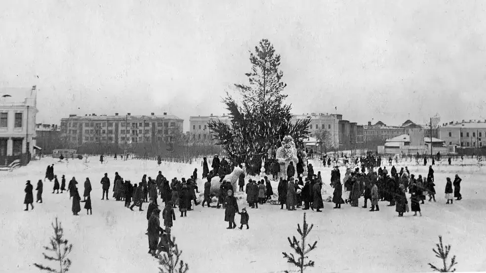 Городская ёлка Омск 1941 
