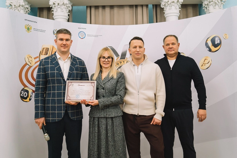 Билет моментальной лотереи от «Столото» с символикой ГТО стал частью культурного наследия России