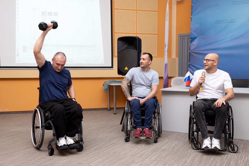 Реакурс Всероссийского общества инвалидов