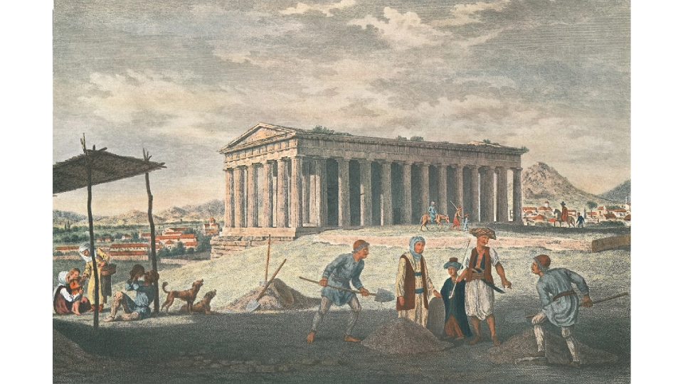 Афины в 1751 году Афины в 1751 году