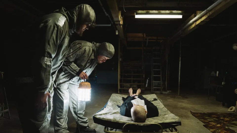 Кадр из фильма «Бугония»