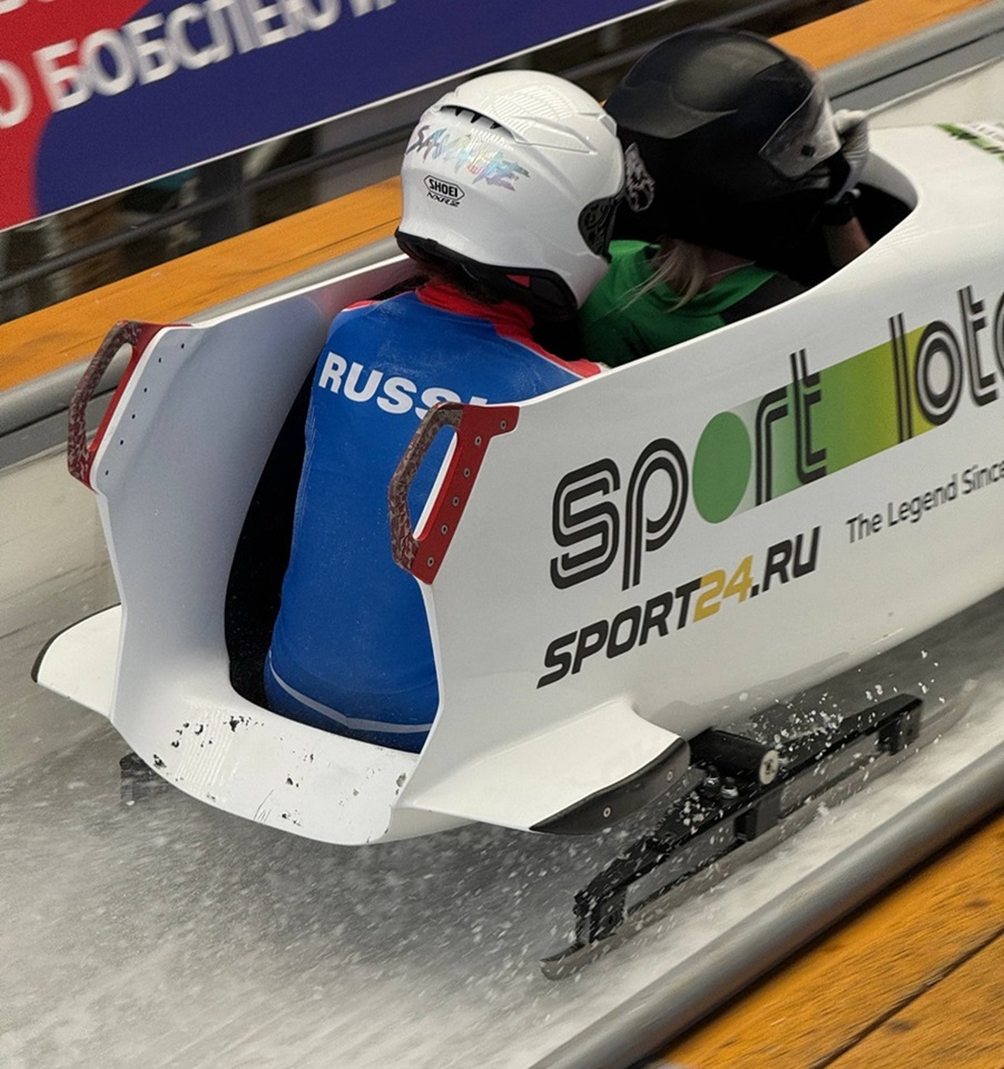 Кубок России по бобслею и скелетону