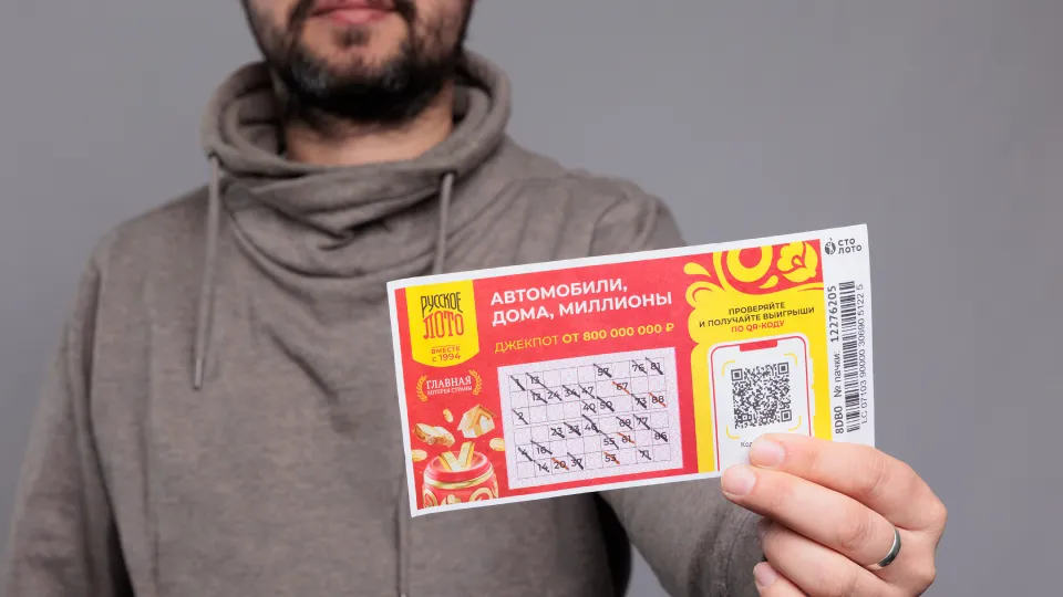 Билет «Русского лото» с выигрышем на миллион рублей