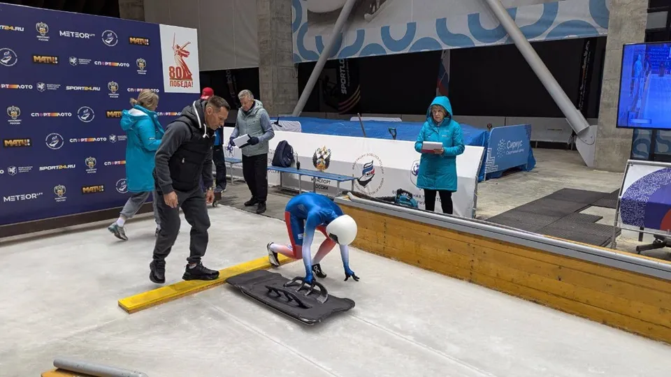 Всероссийские соревнования по бобслею и скелетону