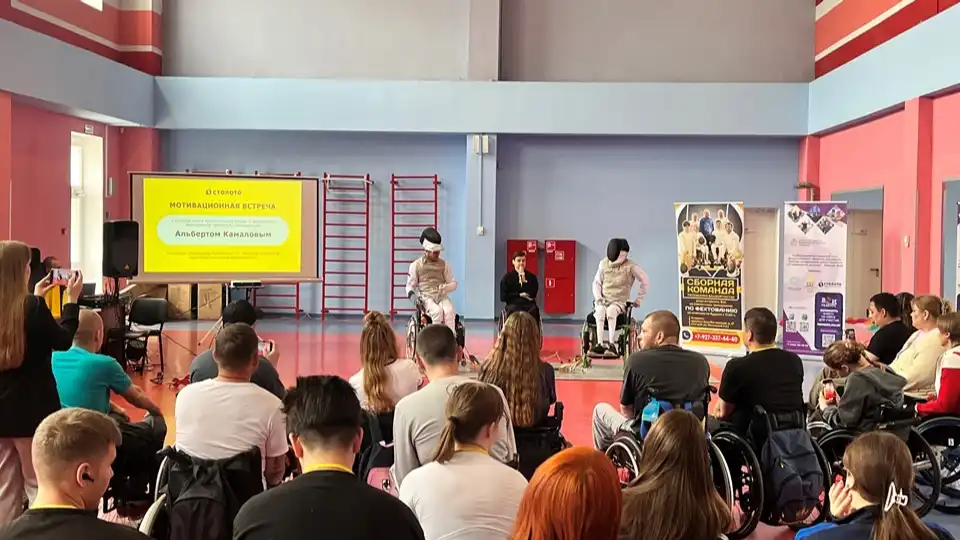 Мотивационная встреча с Альбертом Камаловым