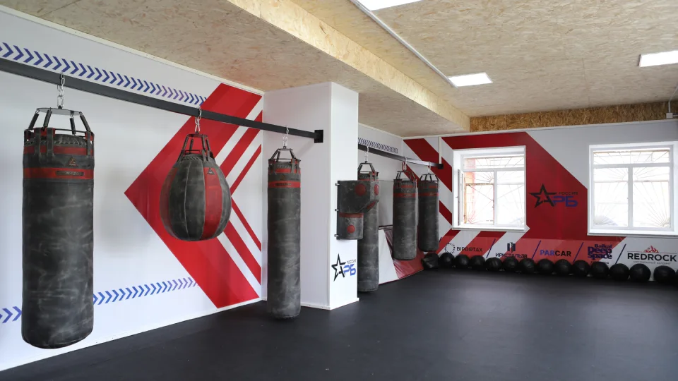 Центр рукопашного боя в Иркутске