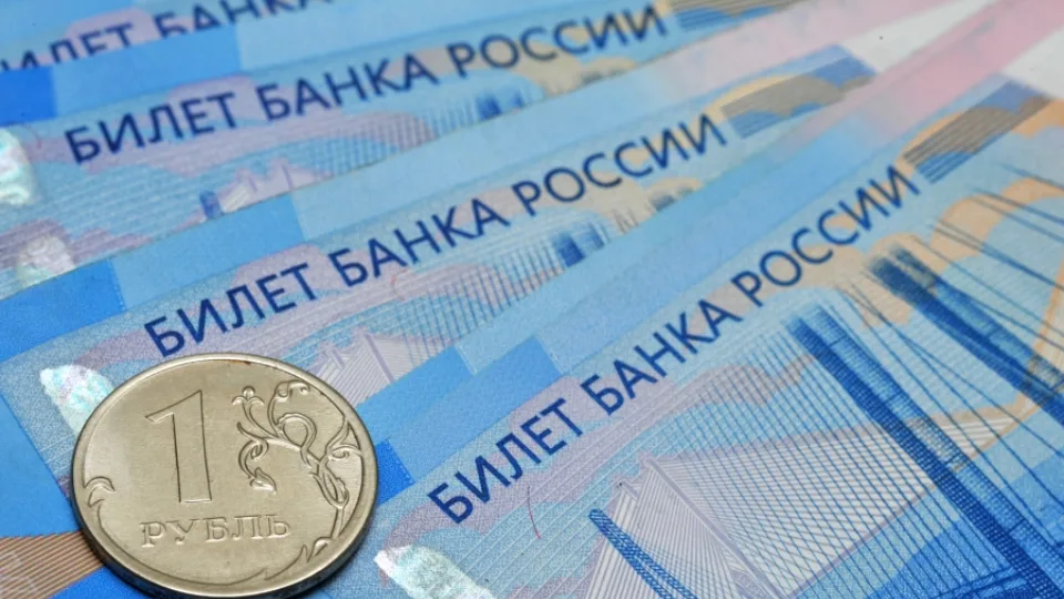 Банкнота в 2 000 рублей Банкнота в 2 000 рублей