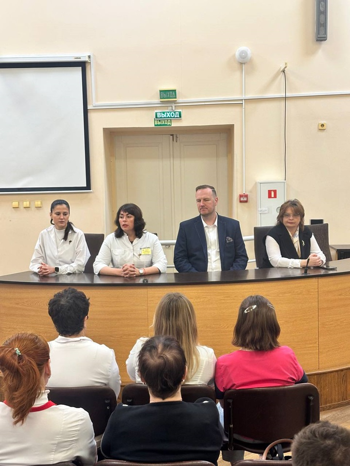 Официальная церемония