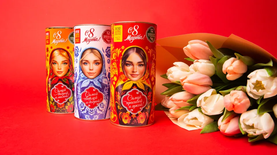 Тубусы «Русского лото» на 8 Марта - 2026 год