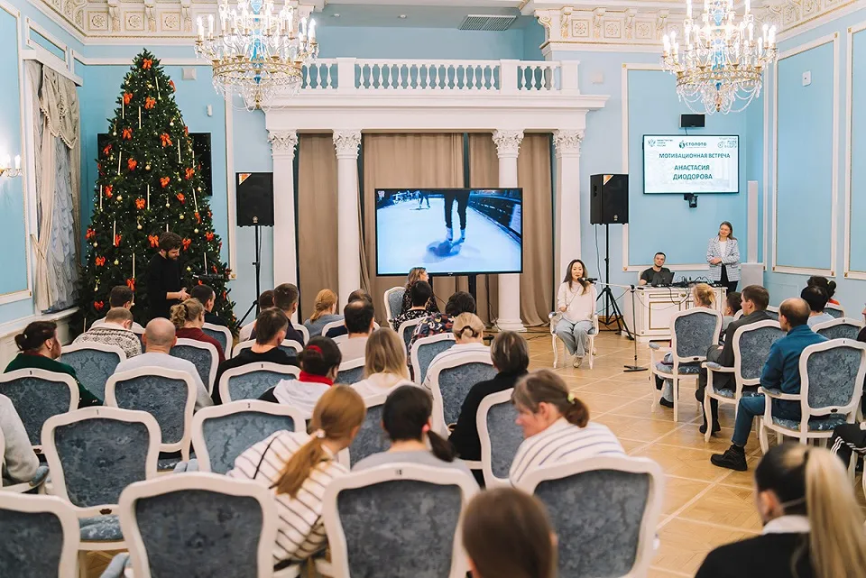 Мотивационная встреча с Анастасией Диодоровой Мотивационная встреча с Анастасией Диодоровой