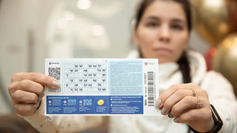 Выигрышный билет «Жилищной лотереи