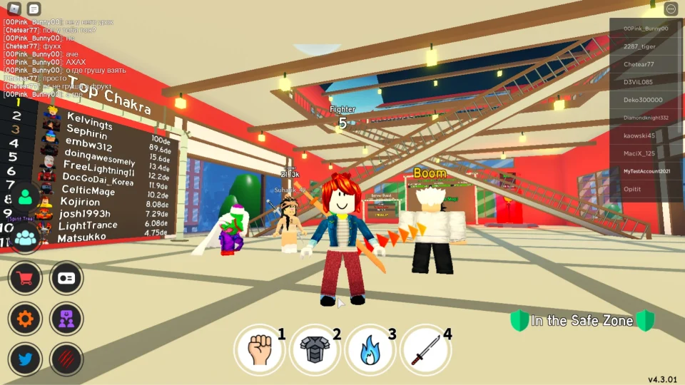 Игровой процесс в Roblox