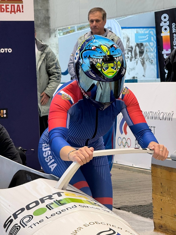 Кубок России по бобслею и скелетону