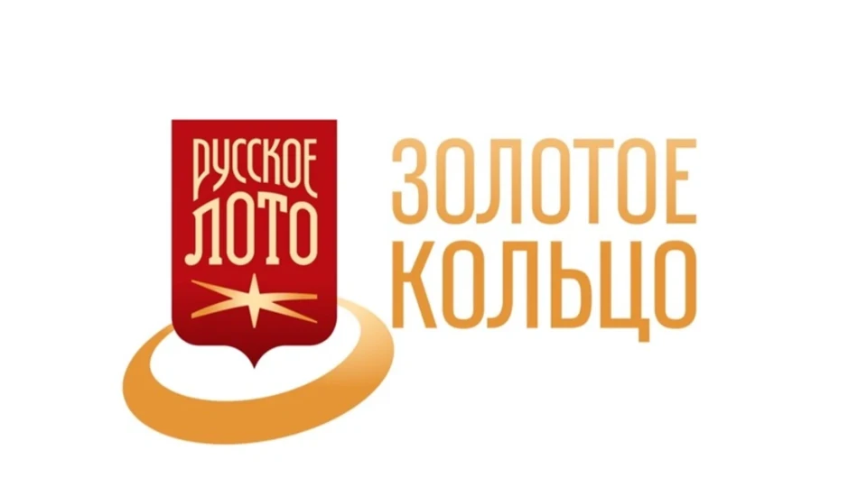 Логотип лотереи Золотое кольцо от Русского лото