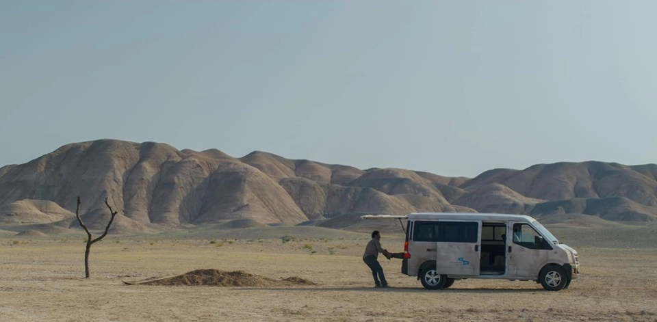 «Простая случайность» (It Was Just an Accident)