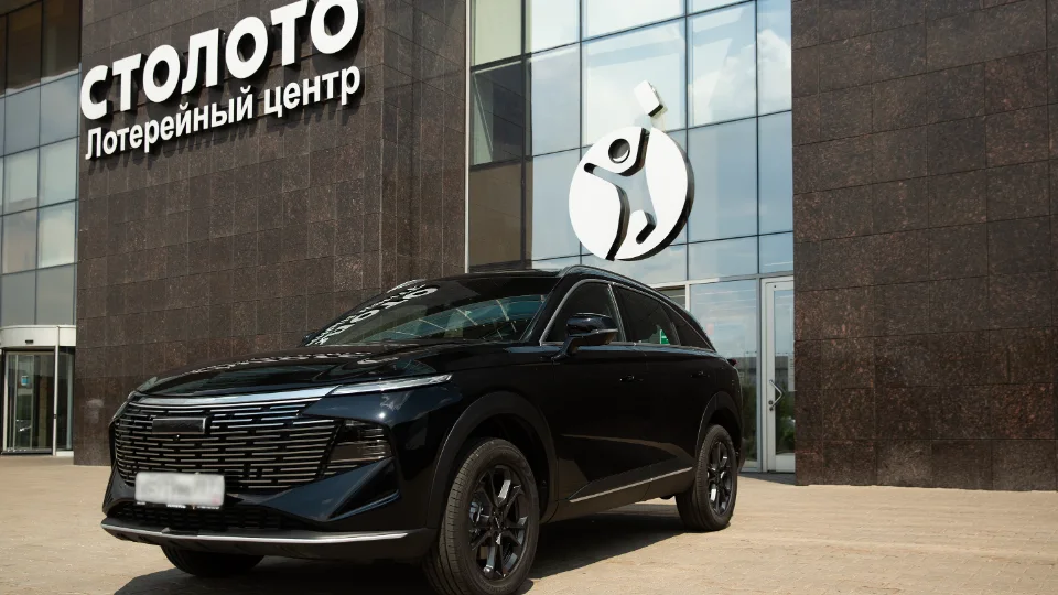 Автомобиль Haval F7, выигранный Николаем Зубенко в акции от «Столото»